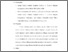 [thumbnail of Bab5.pdf]