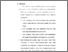 [thumbnail of Bab5.pdf]
