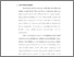 [thumbnail of BAB I.pdf]