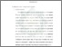 [thumbnail of Bab 3.pdf]