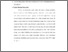[thumbnail of bab 4.pdf]