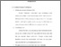 [thumbnail of Bab 5.pdf]