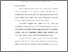 [thumbnail of bab 2.pdf]