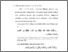 [thumbnail of bab.4.pdf]