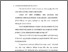 [thumbnail of bab. 2.pdf]