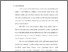 [thumbnail of bab 1.pdf]