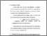 [thumbnail of BAB I.pdf]