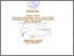[thumbnail of Cover.pdf]
