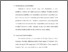 [thumbnail of Bab 3.pdf]