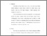 [thumbnail of Bab 6.pdf]