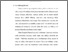 [thumbnail of bab1.pdf]