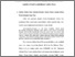 [thumbnail of bab4.pdf]