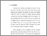 [thumbnail of Bab 1.pdf]