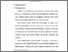 [thumbnail of Bab 2.pdf]
