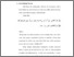 [thumbnail of Bab1.pdf]