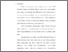 [thumbnail of Bab5.pdf]