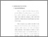 [thumbnail of bab 4.pdf]