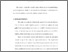 [thumbnail of Bab 3.pdf]