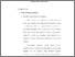 [thumbnail of bab 2.pdf]