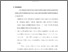 [thumbnail of BAB V.pdf]