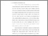 [thumbnail of bab1.pdf]