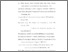[thumbnail of daf.pustaka.pdf]