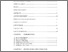 [thumbnail of Daftar isi.pdf]