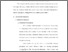 [thumbnail of Bab 2.pdf]