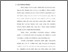 [thumbnail of BAB I.pdf]