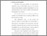 [thumbnail of BAB III.pdf]