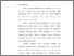 [thumbnail of bab1.pdf]