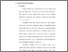 [thumbnail of bab2.pdf]