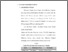 [thumbnail of BAB IV.pdf]