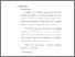 [thumbnail of BAB II.pdf]