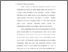 [thumbnail of BAB III.pdf]