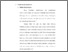 [thumbnail of BAB II.pdf]