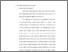 [thumbnail of BAB IV.pdf]