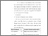 [thumbnail of Bab 5.pdf]