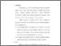 [thumbnail of bab 5.pdf]