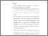 [thumbnail of bab 5.pdf]