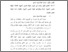 [thumbnail of Bab 2.pdf]