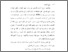 [thumbnail of Bab 3.pdf]