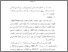 [thumbnail of bab4.pdf]