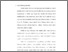 [thumbnail of Bab 1.pdf]