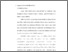 [thumbnail of Bab 4.pdf]