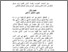 [thumbnail of babiii.pdf]