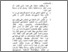[thumbnail of babv.pdf]