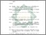 [thumbnail of Daftar Pustaka.pdf]