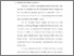 [thumbnail of Bab 2.pdf]