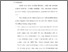 [thumbnail of Bab 5.pdf]